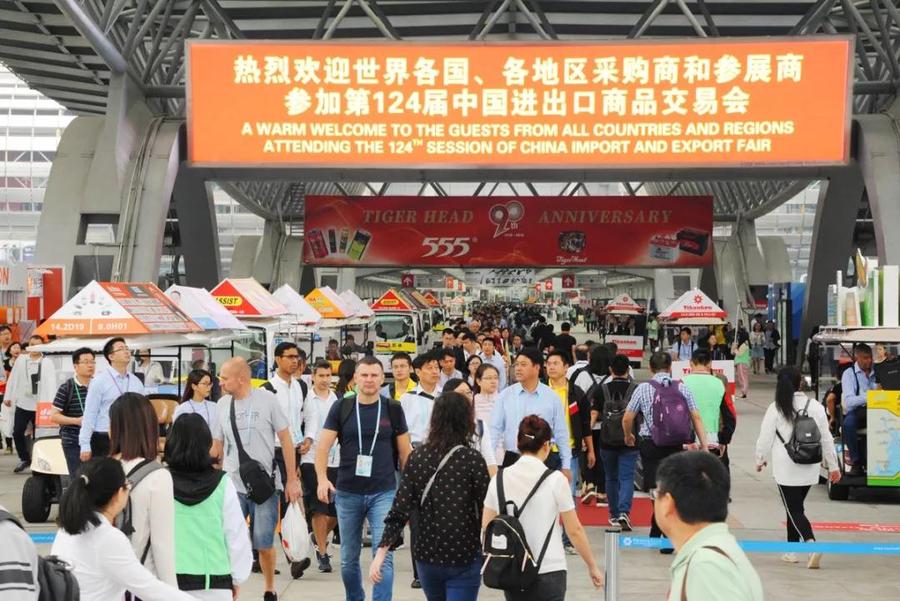 備戰(zhàn)廣交會要注意哪些方面？