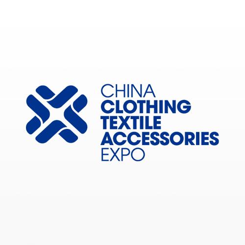 ★2025年澳大利亞“中國(guó)紡織服裝服飾展”（CHINA CLOTHING TEXTILE ACCESSORIES EXPO）