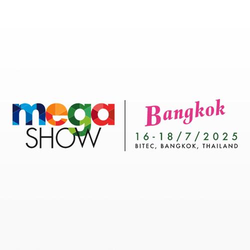 2025年7月泰國亞洲消費品、消費電子及家電暨燈飾及五金汽配展覽會（MEGA SHOW BANGKOK）