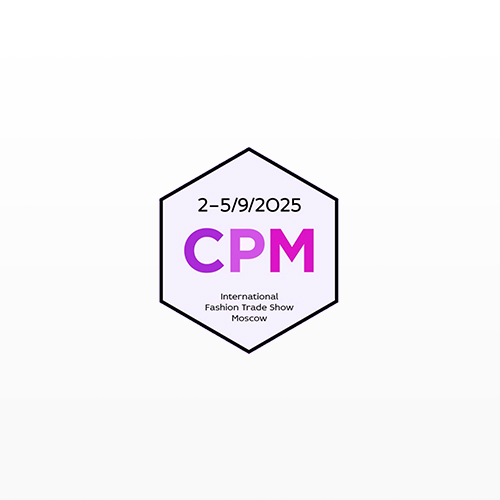 2025年9月第44屆俄羅斯國(guó)際品牌成衣展（CPM）