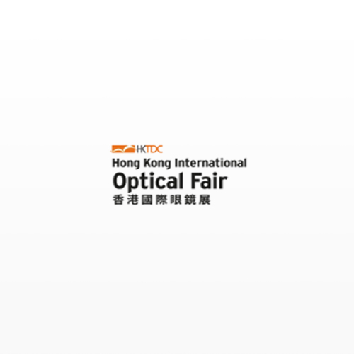 2025年11月香港國際眼鏡展（HONGKONG INTERNATIONAL OPTICAL FAIR）